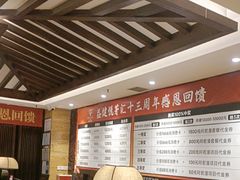 -益健·足疗汗蒸SPA(芙蓉广场店)