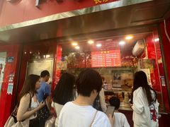 -阿捡忭京炸鸡(韭菜园总店)