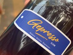 -吉派索自家烘焙咖啡馆(千佛山店)