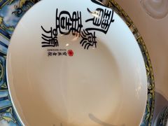 -宝燕壹号景观餐厅(龙盛国际商业广场店)