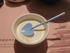 -佛山希尔顿酒店·融誉亚洲美食荟