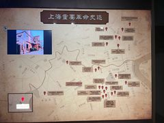 -上海市外滩历史纪念馆