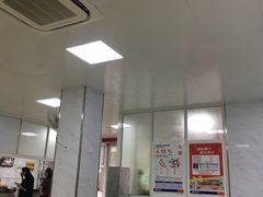 -汪家馄饨(集庆路店)