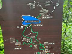 -青城山