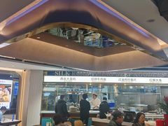-丝路伊兰·兰州牛肉面(牛街总店)