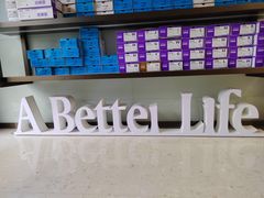 -柏乐口腔医院·舒适化无痛种植牙中心(东盟商务区院)