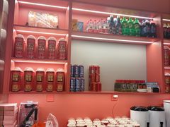 零售区-青木岚小海鲜•小龙虾(友谊店)