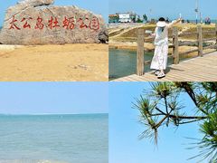 -前王院•巧克力海鲜市集餐厅(万平口店)