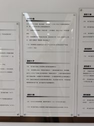 -ZELL·泽尔医疗美容