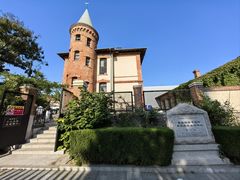 -青岛德国监狱旧址博物馆