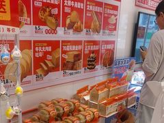 -味多美蛋糕(回龙观东大街店)