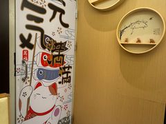 -極屋鮨牛 · 烧肉酒场(时代C馆店)
