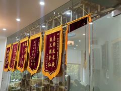 -新精武·少儿武术散打(繁花店)
