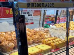 -味多美蛋糕(通州店)
