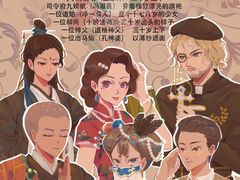 -伽利略剧本探案馆(国贸店)