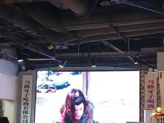 -马路牙子烧烤音乐酒馆(望京店)