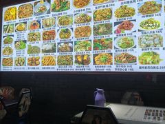 -小桥衢州人家·海鲜烧烤·盱眙龙虾(万达水街店)