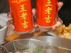 -海银海记潮汕牛肉火锅(新港中路海珠店)