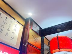 -姚记炒肝店(簋街店)
