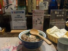 -千羽鹤海鲜居酒屋Bistro(大望路店)