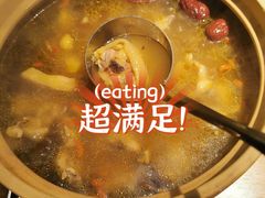 喜滋滋醉鸡煲-邹开喜·炭炉鸡煲·海鲜火锅(虹口足球场店)