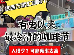 -沈阳铁西万象汇