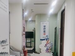 -泰康拜博口腔医院(海曙店)