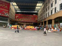 -三亚新鸿港水果一级批发市场