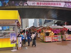 -华熙LIVE·528