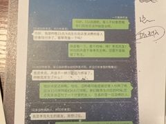 -剧狐剧本杀(徐汇1号店)