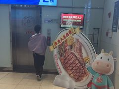 -Aqua Oasis 水天堂(爱山广场店)