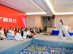 -凯里亚德酒店(成都东站店)