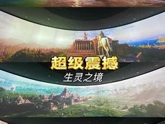 -中国湿地博物馆