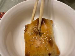 烤包子-一个勺子新疆锡伯主题私房菜(红墙巷49号院店)