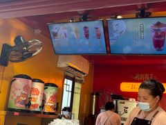 -鸡鸣赐茶(鸡鸣寺路店)