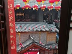 -唐山宴大唐州府精品中餐