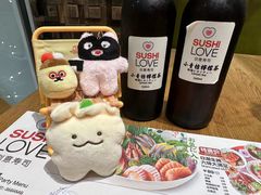 -Sushi Love 创意寿司(丽影广场店)