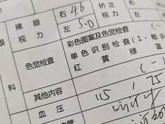-浙江省中医院(钱塘院区)