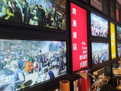 -泰山王老三串旗舰店(万达店)