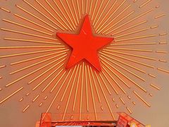-红星前进面包牛奶公司(五道口购物中心店)