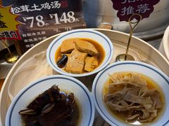 -東大方(安吉灵芝店)