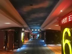 -嘉凯影城(西安恒大城店)