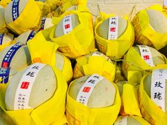 -全而廉(靖宇中路店)