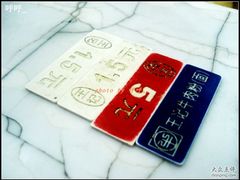 -江三王记牛杂馆(总店)