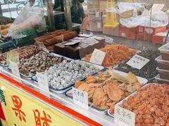 -戴记糖坊(西马路店)