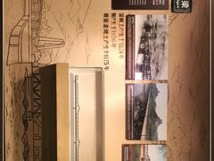 -兰州黄河桥梁博物馆