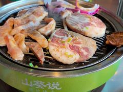 -山葵说·泥炉烤肉(泰达时尚E街区店)