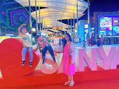 -三亚海昌梦幻海洋不夜城