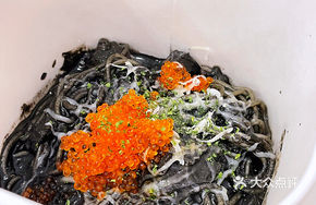Shrimp Ink Pasta