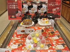-仟吉·ART FARM主题店(菱角湖万达店)